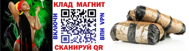 Хочу наркоту Менделеевск ГАШ А ПВП Меф КОКАИН