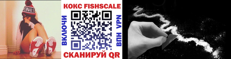 COCAIN 98%  Менделеевск 