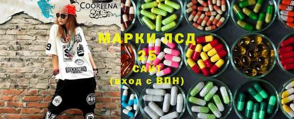 сатива Алексеевка