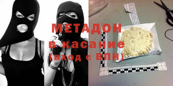 мет Алексин