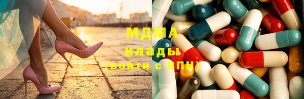 мдпв Алзамай