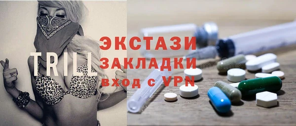 сатива Алексеевка