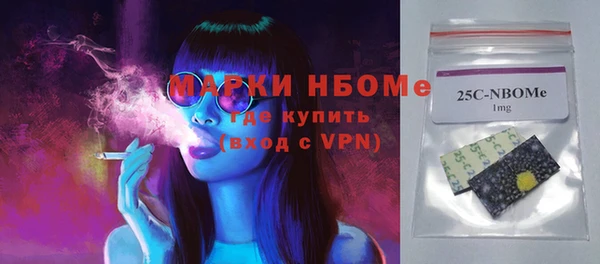 сатива Алексеевка