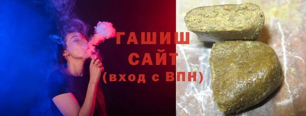сатива Алексеевка