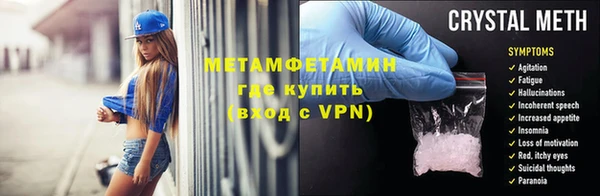 наркотики Дмитриев