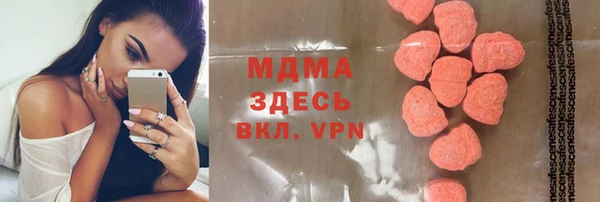 сатива Алексеевка