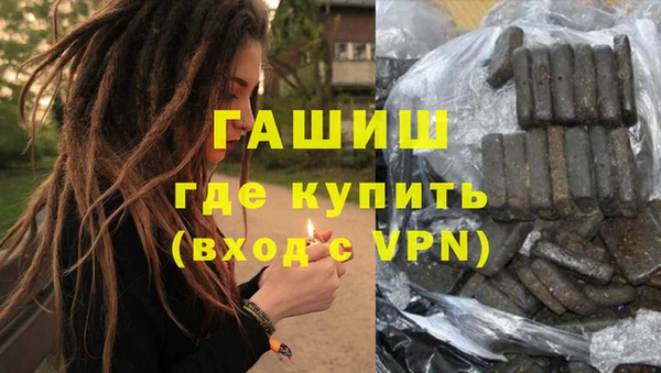 сатива Алексеевка
