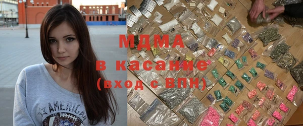 сатива Алексеевка
