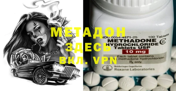 мет Алексин