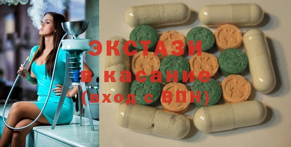 мет Алексин