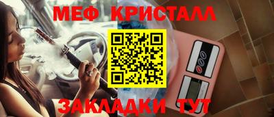 дмт Гусев