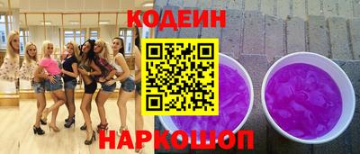 дмт Гусев