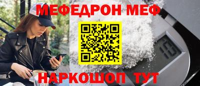 дживик Гусиноозёрск