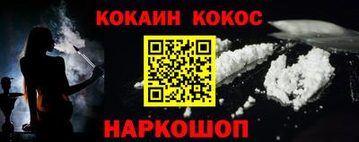 дмт Гусев