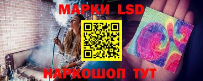 мяу мяу кристалл Гусь-Хрустальный