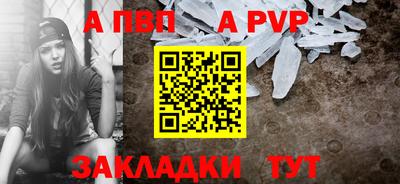 дживик Гусиноозёрск
