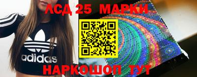 дживик Гусиноозёрск