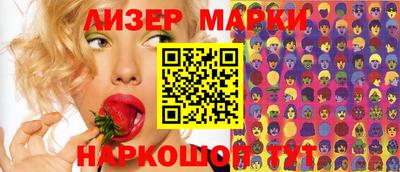 дмт Гусев