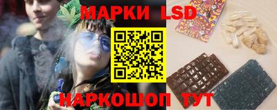 дживик Гусиноозёрск