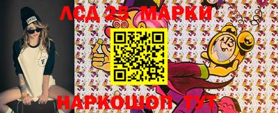 дживик Гусиноозёрск