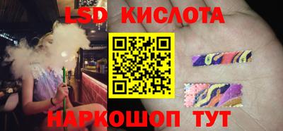 дживик Гусиноозёрск