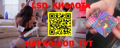 мяу мяу кристалл Гусь-Хрустальный