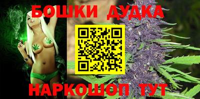 дживик Гусиноозёрск