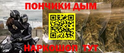 дживик Гусиноозёрск