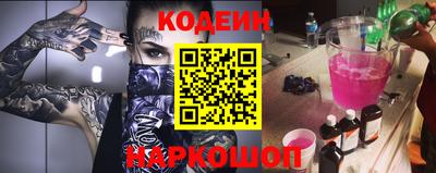дживик Гусиноозёрск