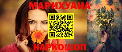 дживик Гусиноозёрск