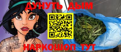 дмт Гусев
