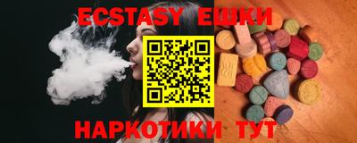 дживик Гусиноозёрск