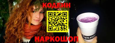 дмт Гусев