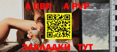 дмт Гусев