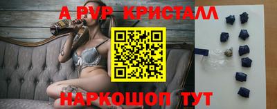дмт Гусев