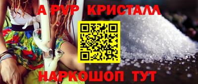 дживик Гусиноозёрск