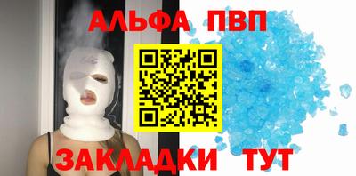 дмт Гусев