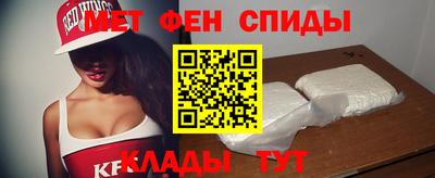 мяу мяу кристалл Гусь-Хрустальный