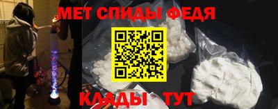 дмт Гусев