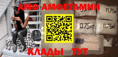 дживик Гусиноозёрск