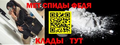 дживик Гусиноозёрск