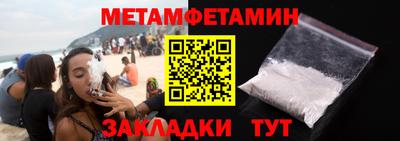 дмт Гусев