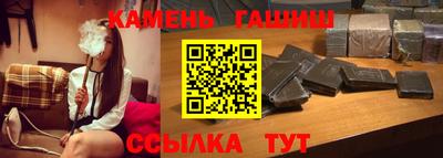дмт Гусев
