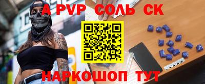 дживик Гусиноозёрск