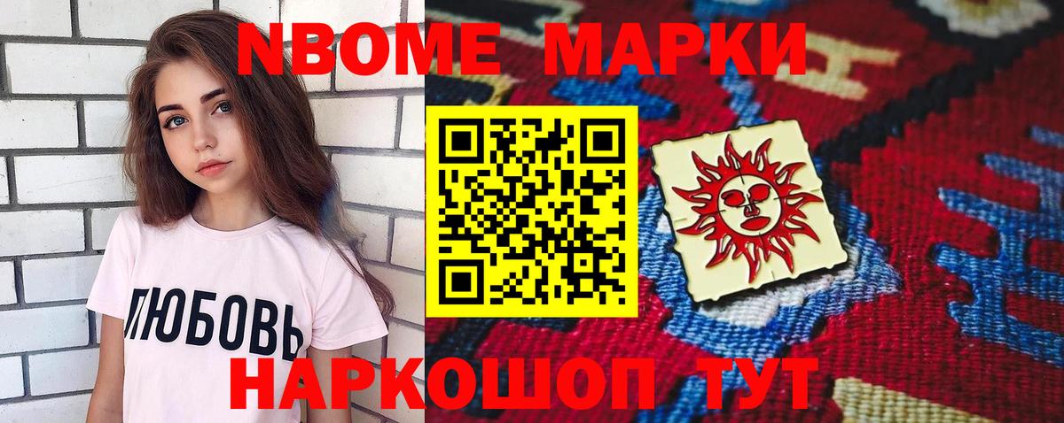 ЛСД экстази ecstasy  Лсд 25 экстази кислота  Менделеевск  Вход с VPN 