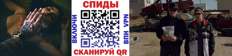 Первитин пудра  Менделеевск 